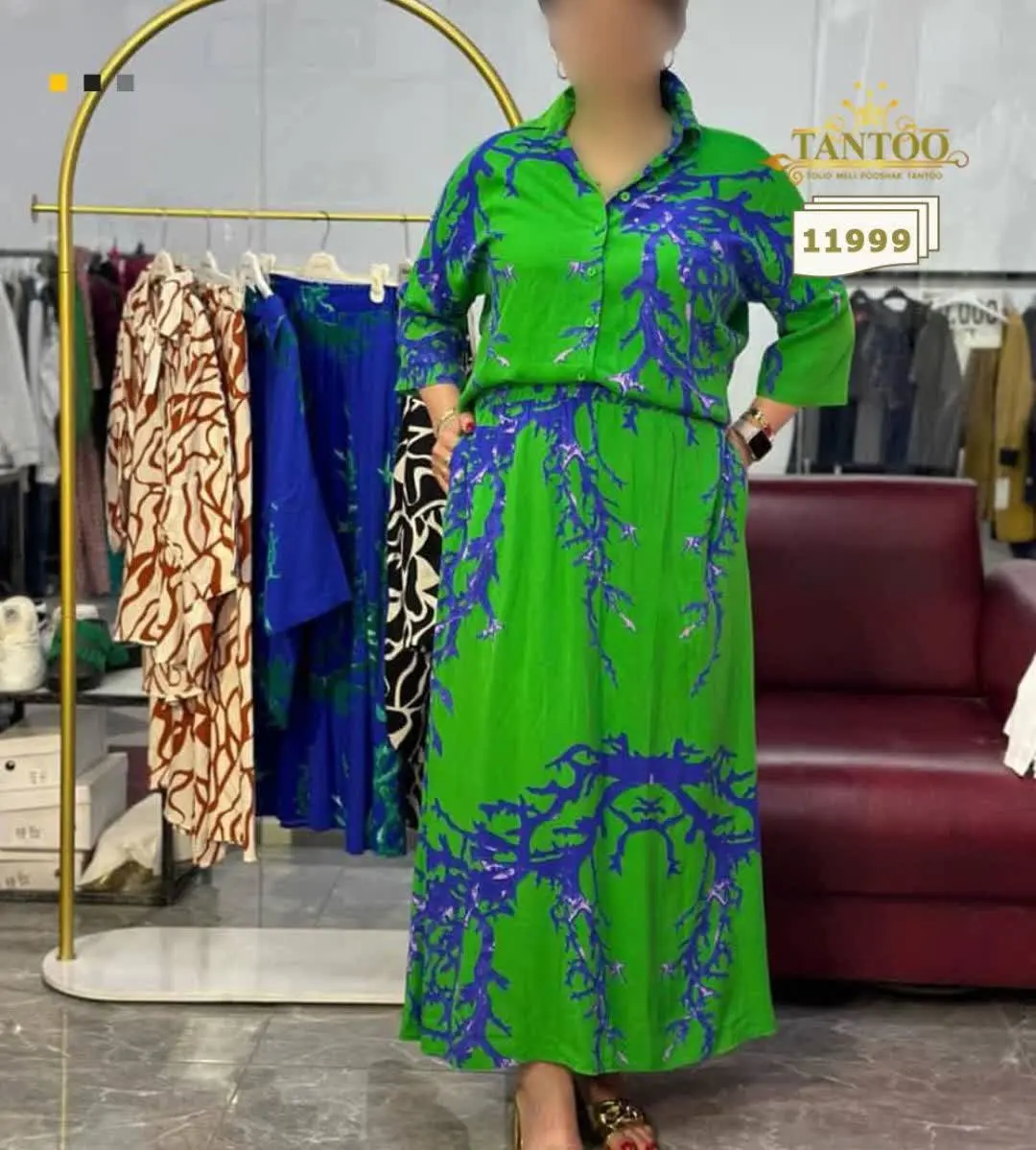 🔔 کد: ۱۱۹۹۹ 
