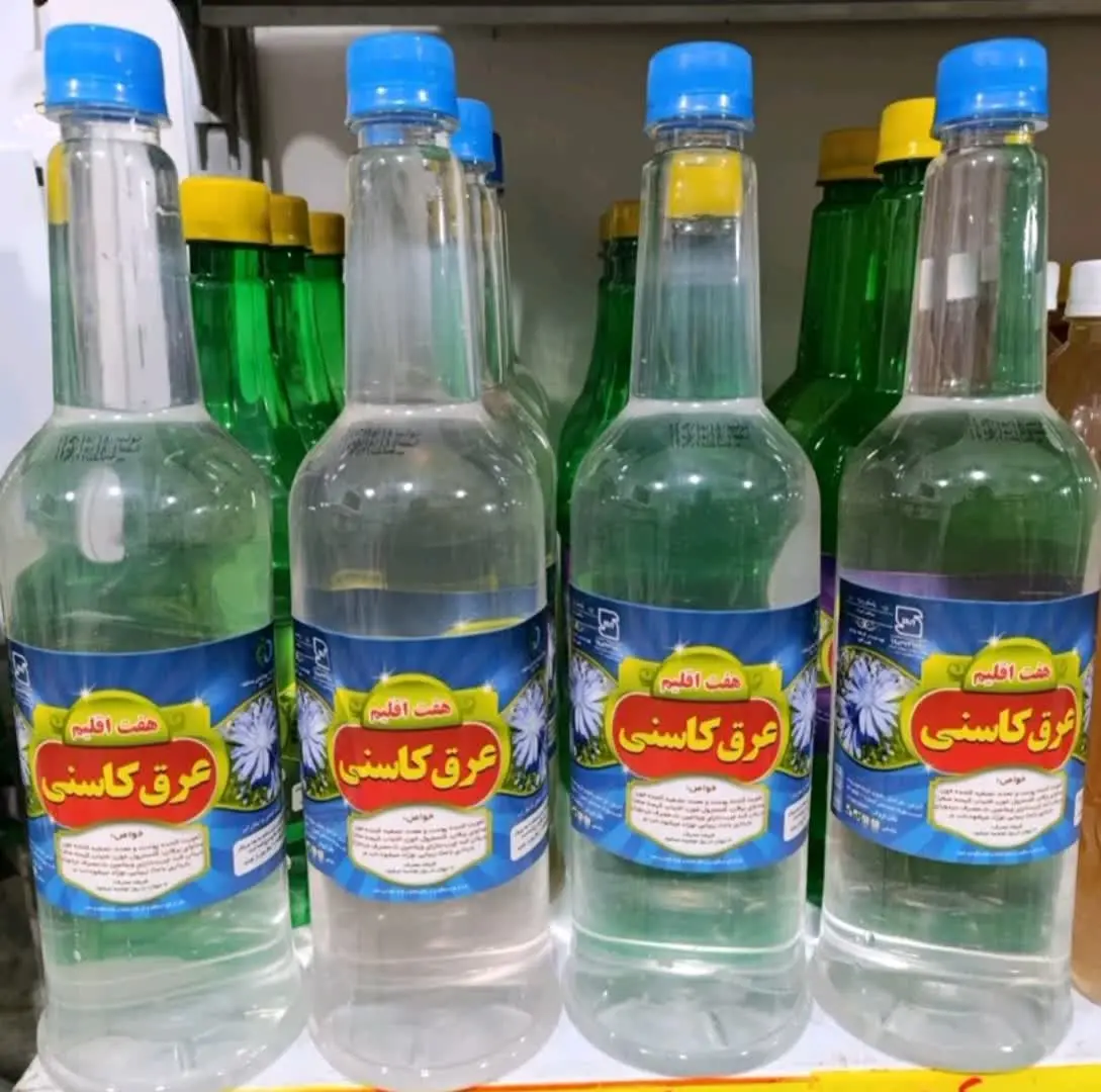 عرق کاسنی طبیعی 🍃
