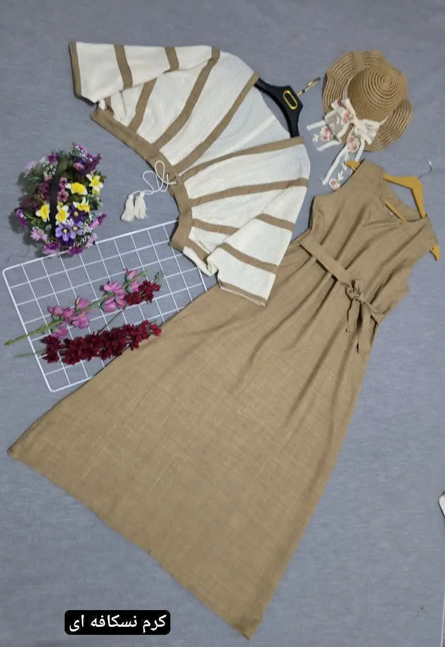 نام: 💖کت و سارافون حدیث💖