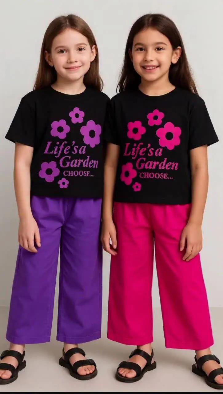 نام: ست ارغوان
