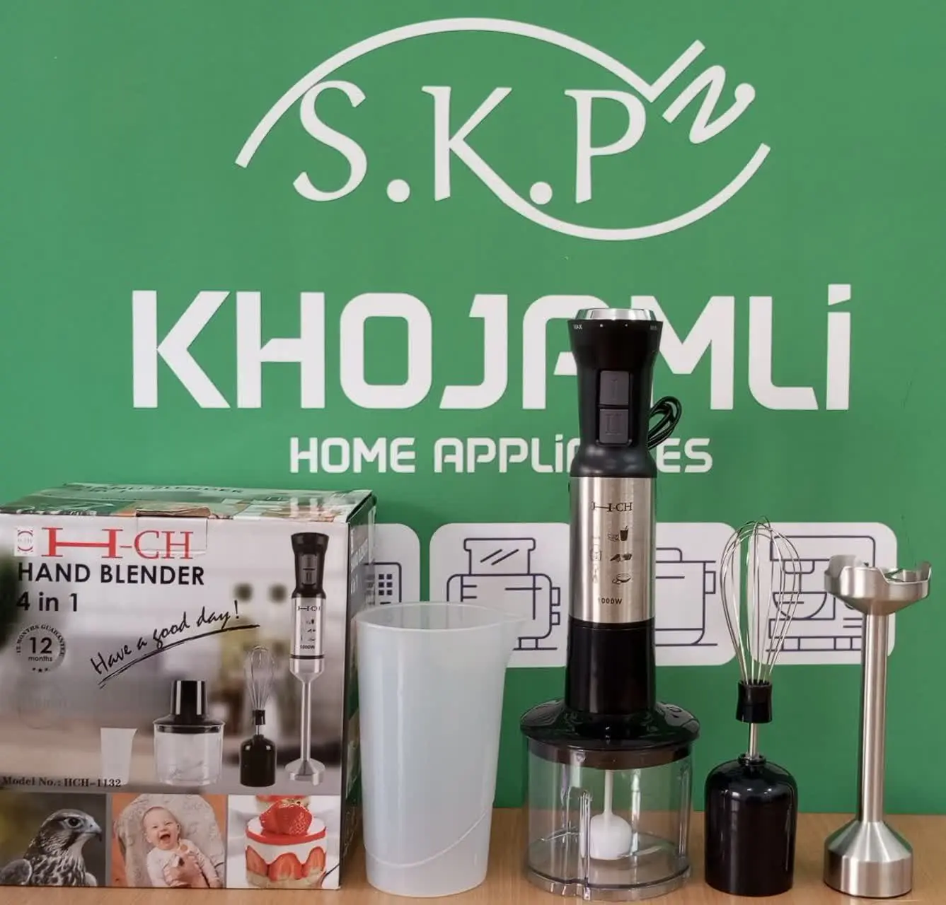 گوشتکوب ۴کاره H-CH 
