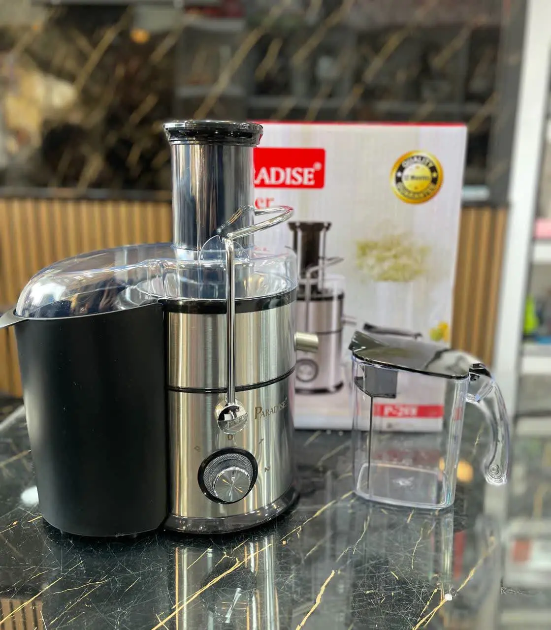 آبمیوه گیر تک کاره PARADISE💥