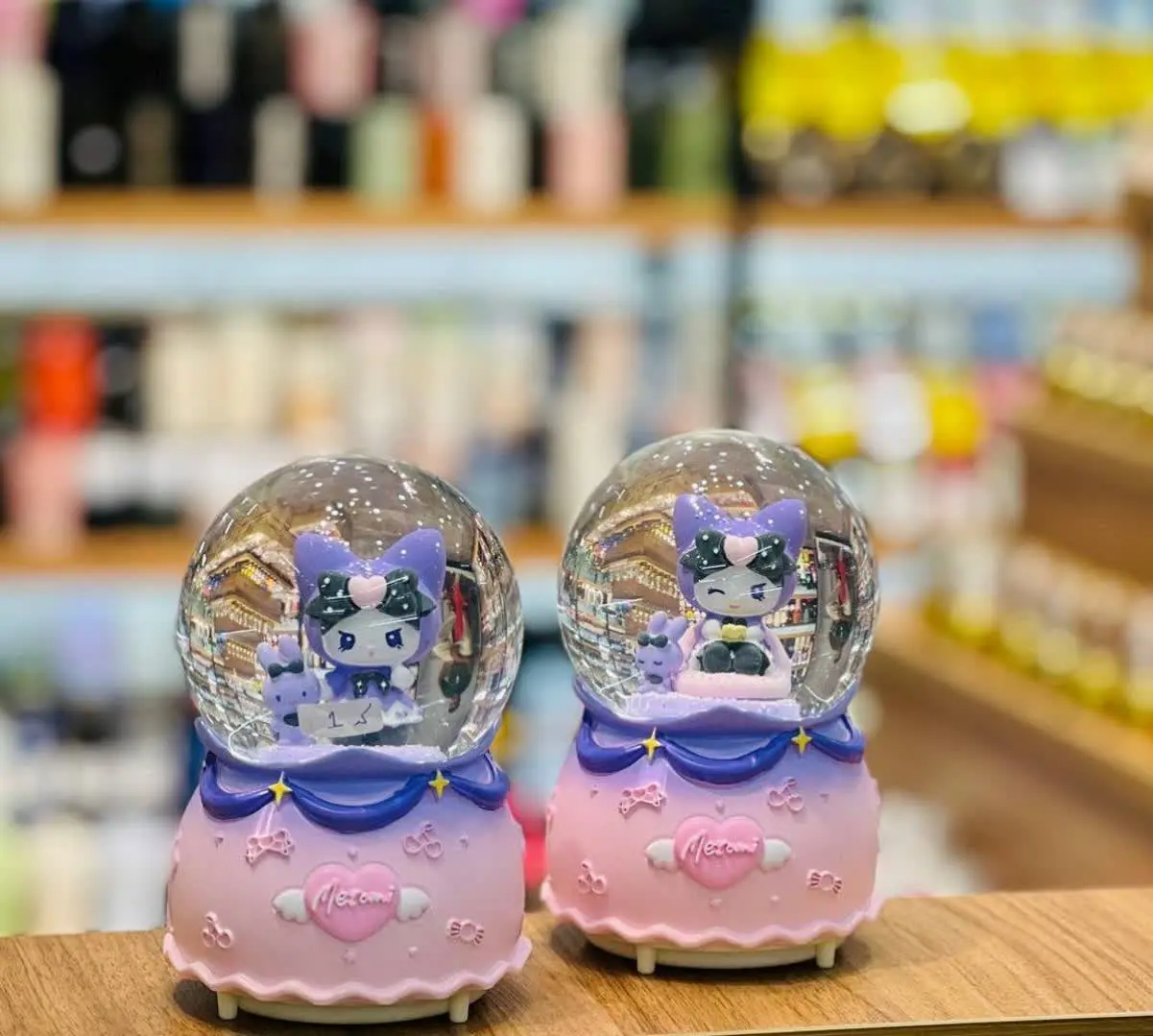 ️گویموزیکالوچراغدار