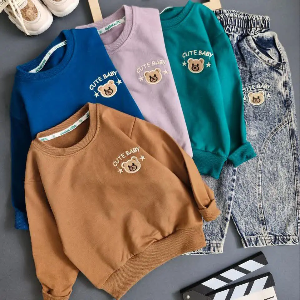 ست کودک ناز cut baby