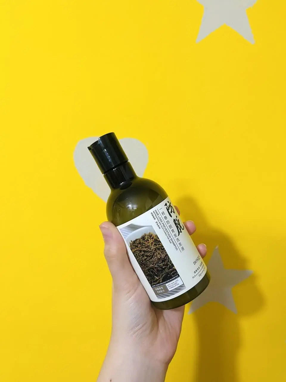 به درخواست شما شارژ شد😉
