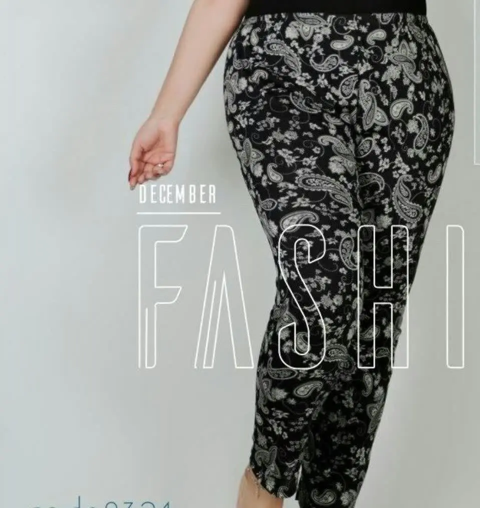 شلوار سایز بزرگ تمام چاپ