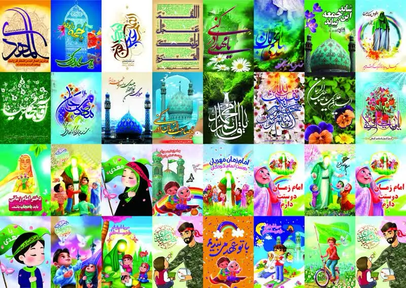 ✅ کاغذ سفید خارجی