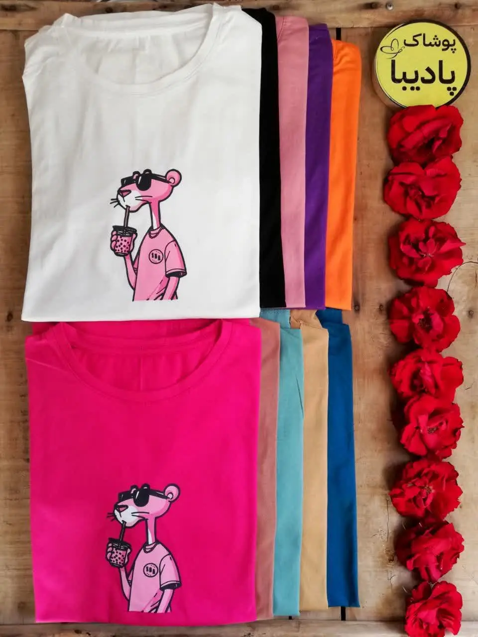 مناسب سایز ۳۸ تا ۵۰