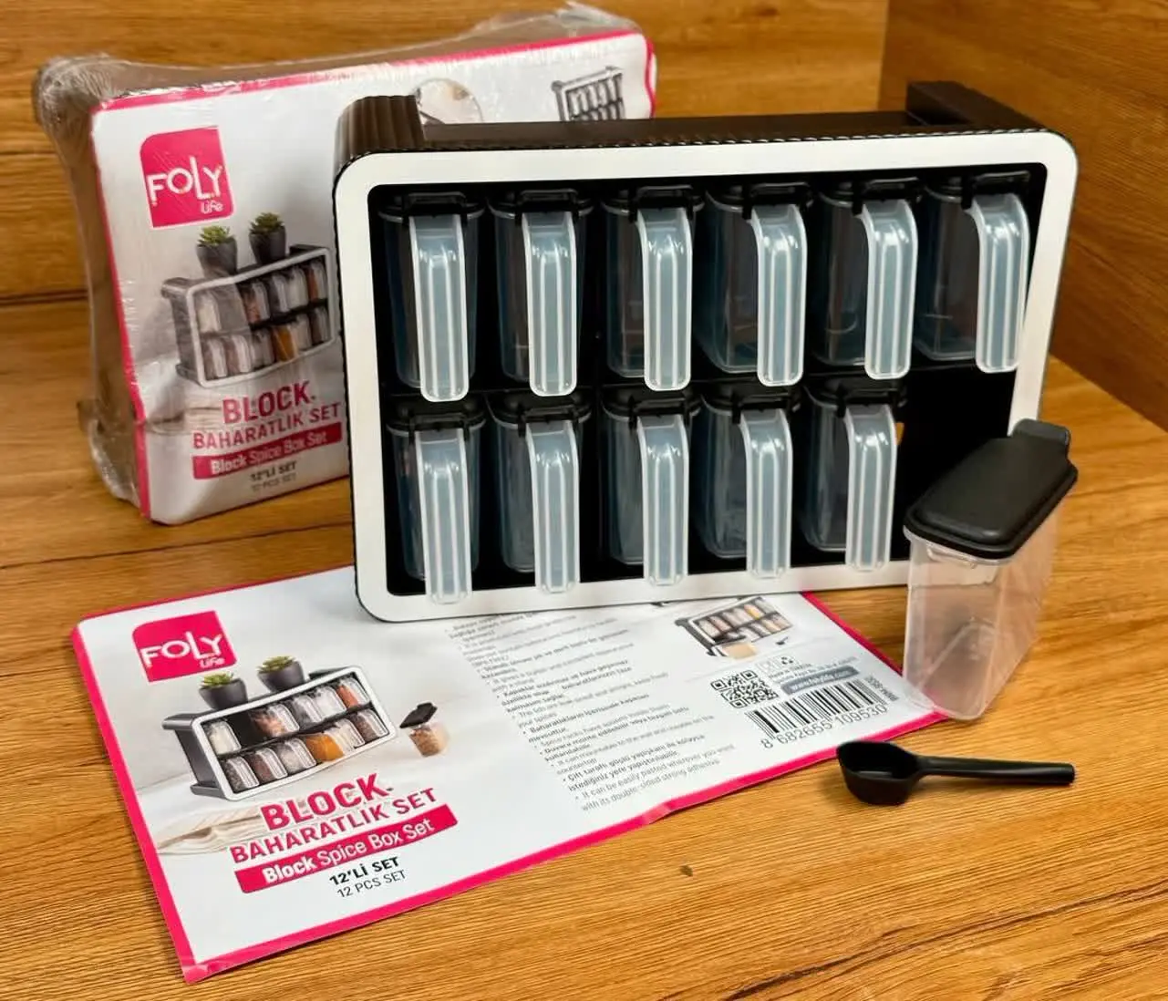 ست جا ادویه ۱۲تایی ترک🇹🇷 BLOCK