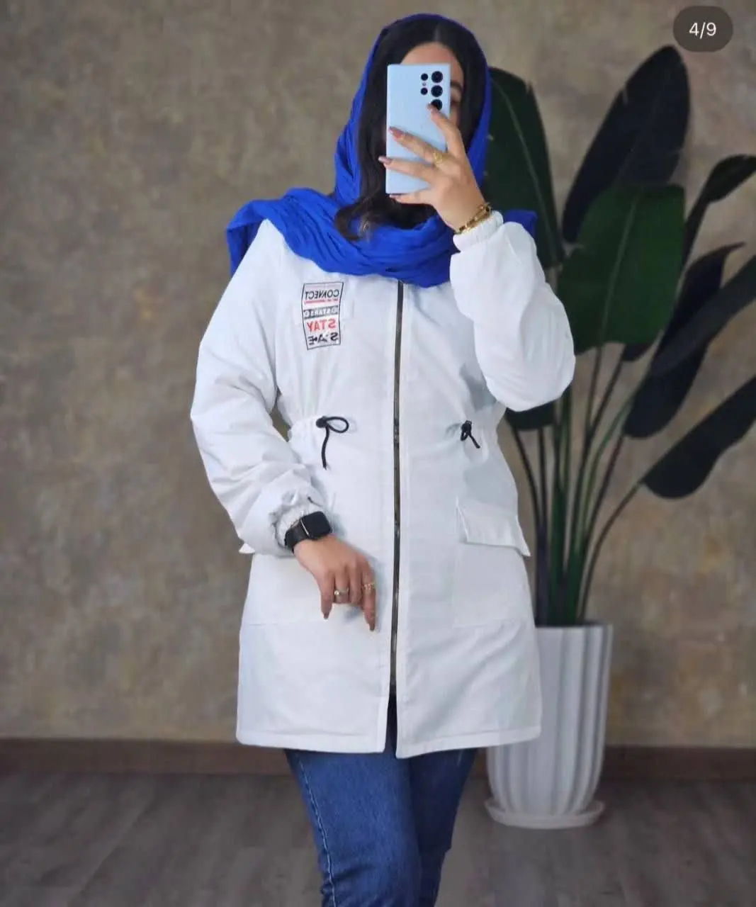 نام: کاپشن ویولا
