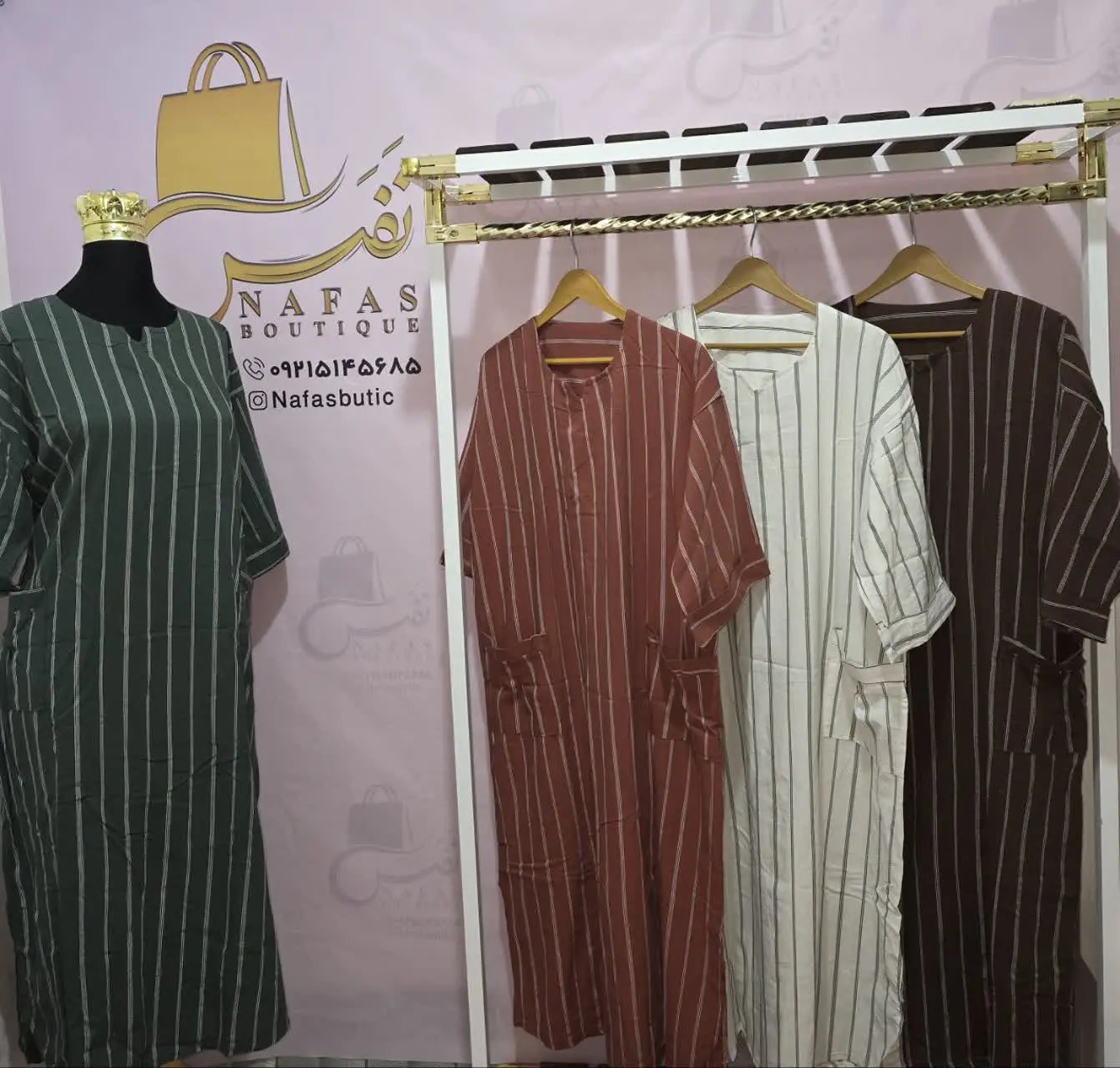 🛍 نام محصول: کفتان راه راه
