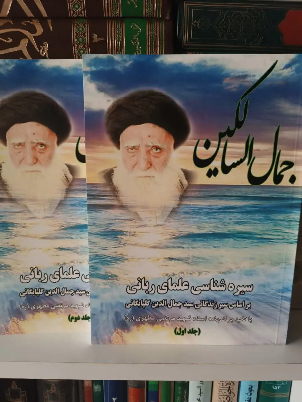 وضعیت کتاب: نو