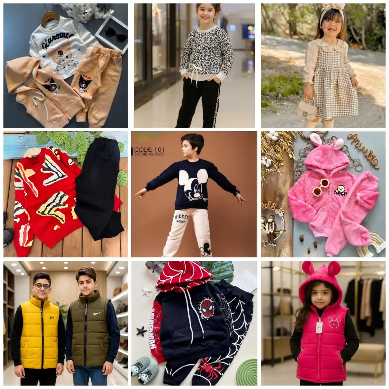 با «ارزانکده فسقلی ها» به د...