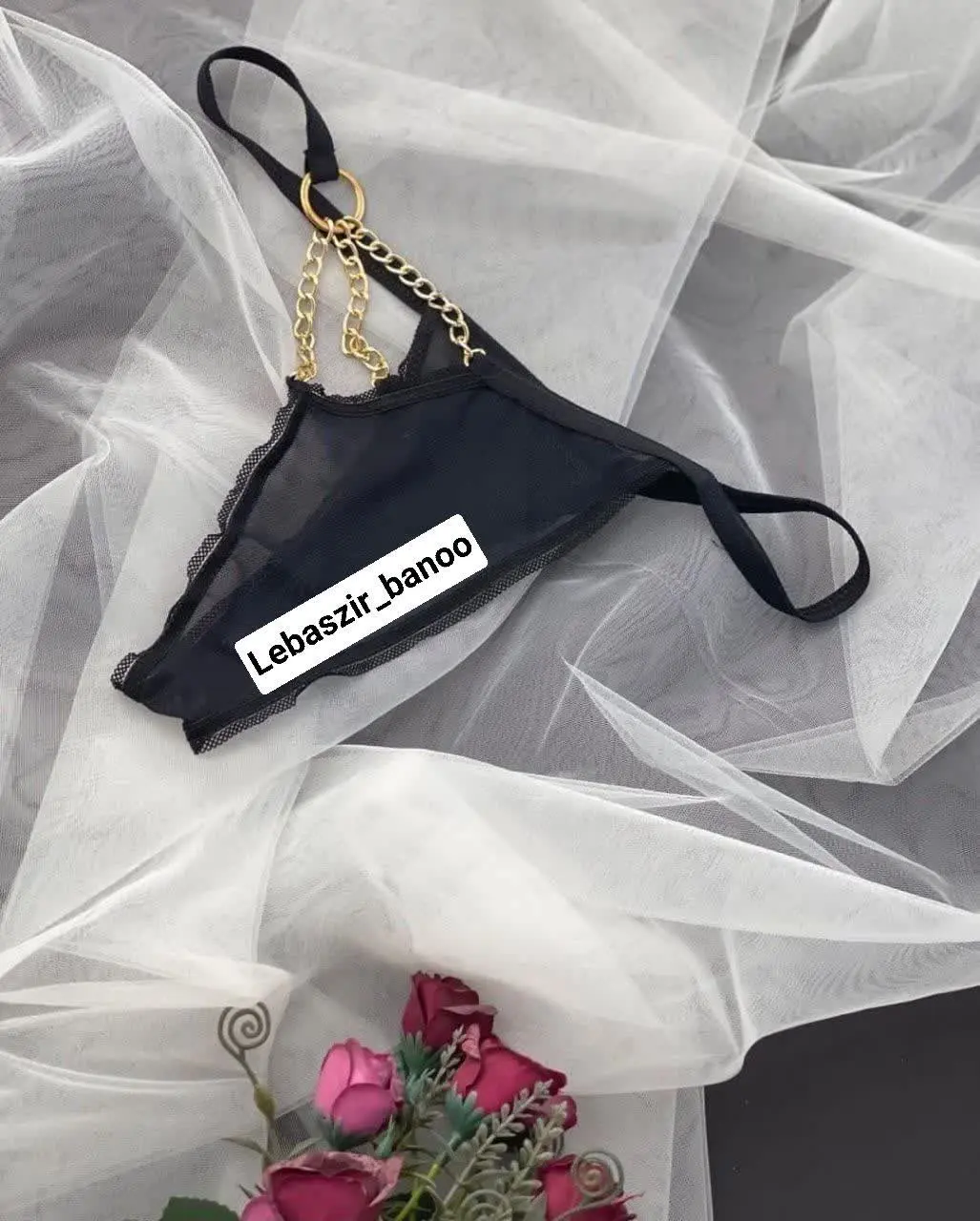 🌷زنجیر دار