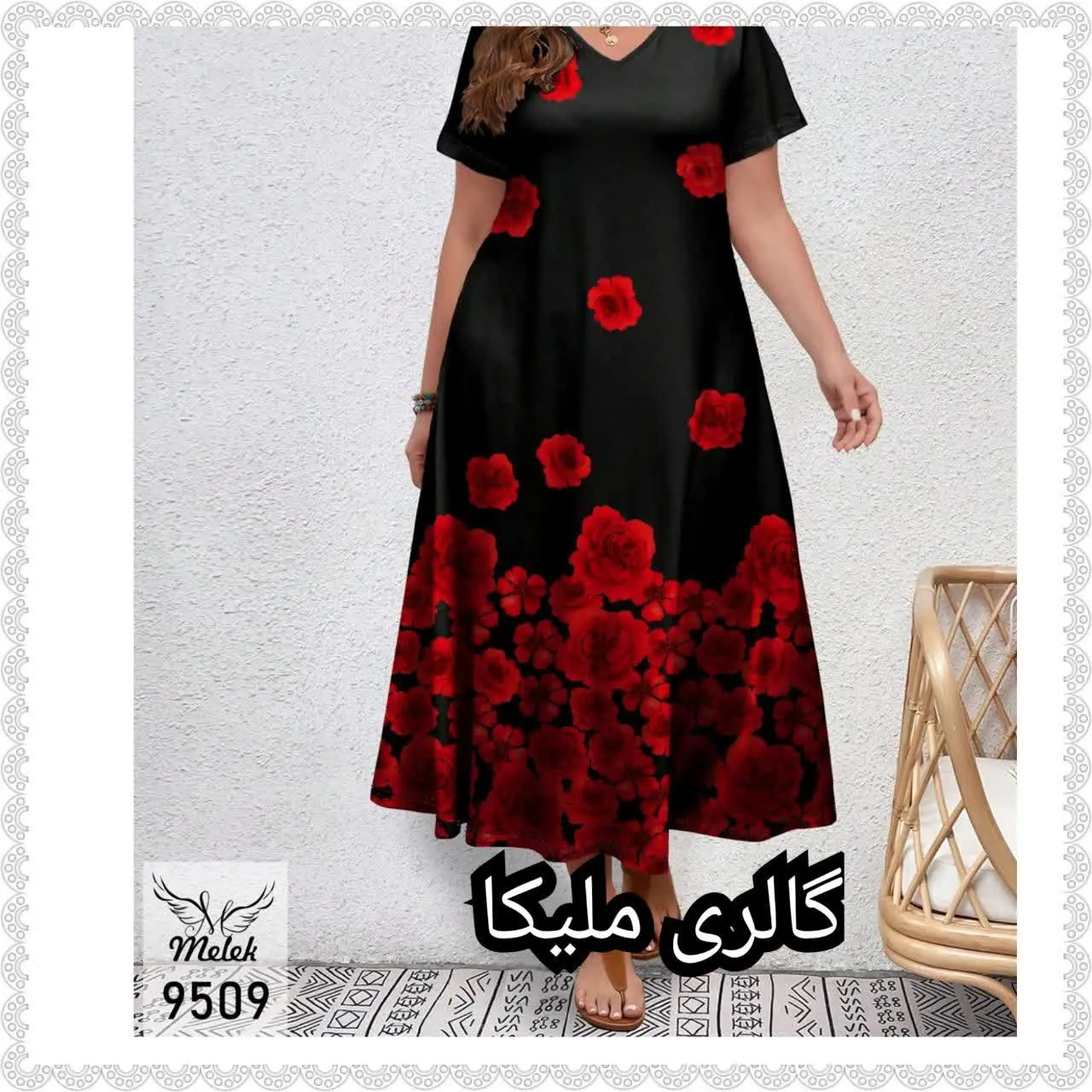 🔸 پیراهن مجلسی یقه هفت آستی...