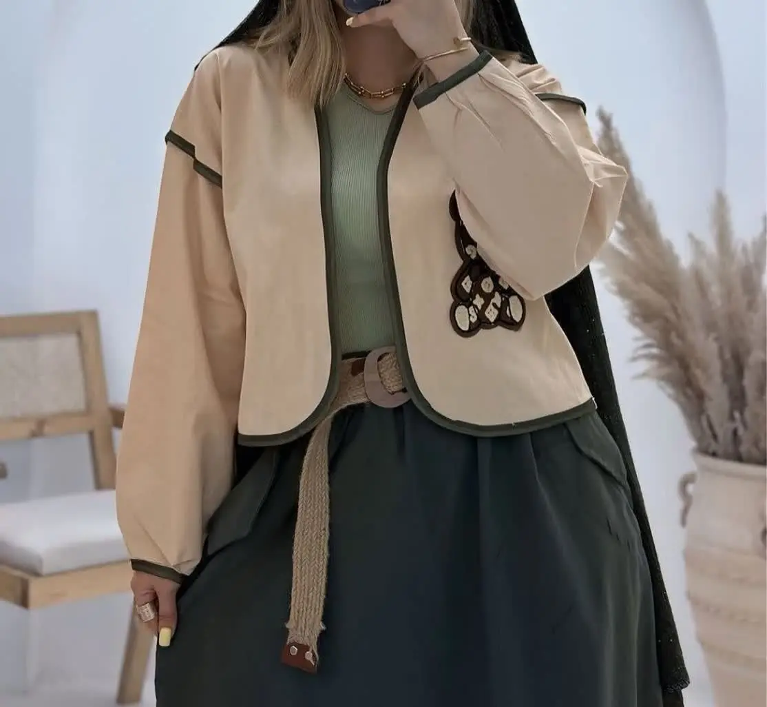 کت و دامن هورا