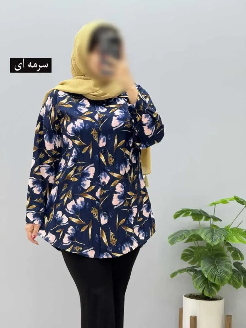 جنس: پراما 👌