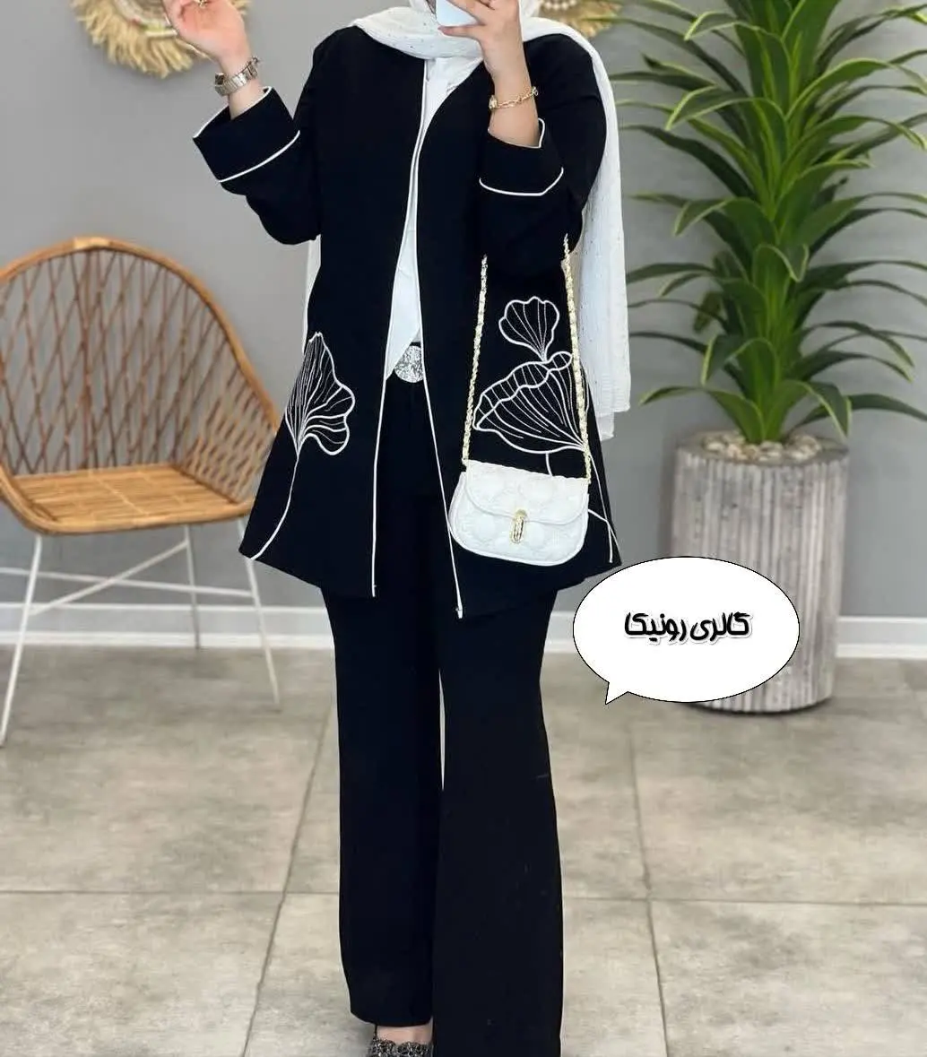 مانتو کتی گل لاله