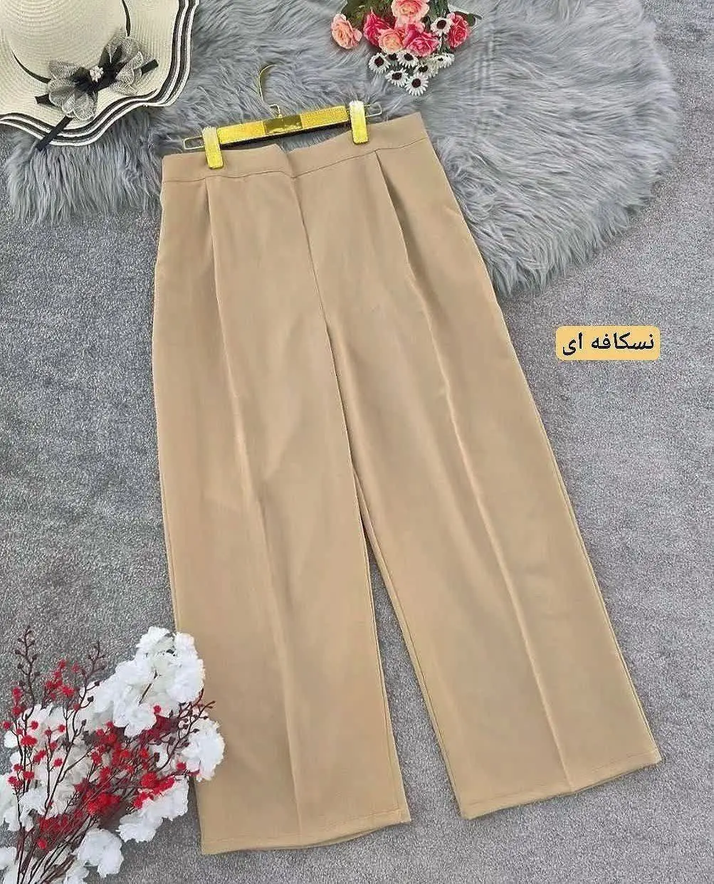 شلوار بگ مازراتی