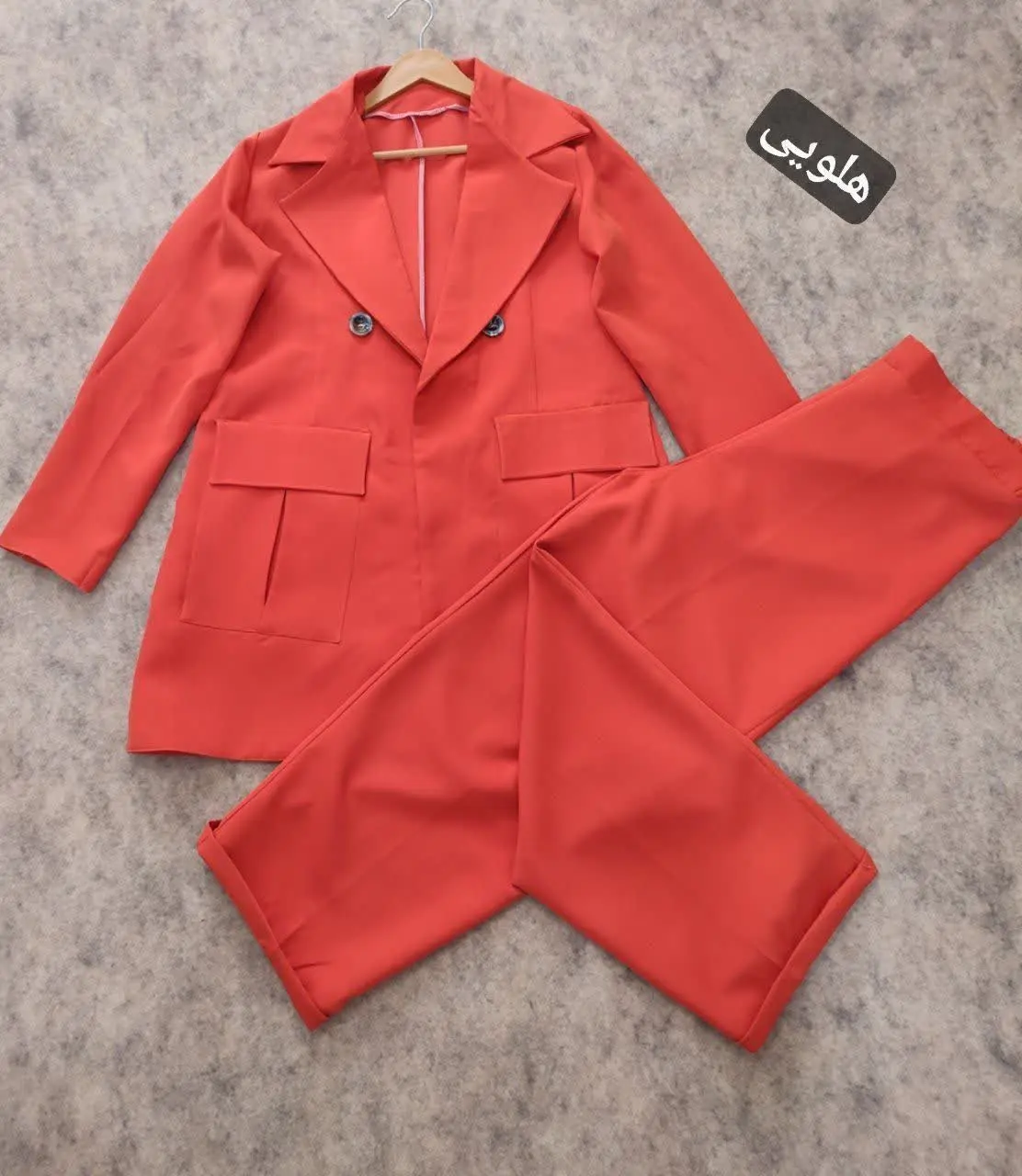 🌟نام: کت شلوار نفس✨
