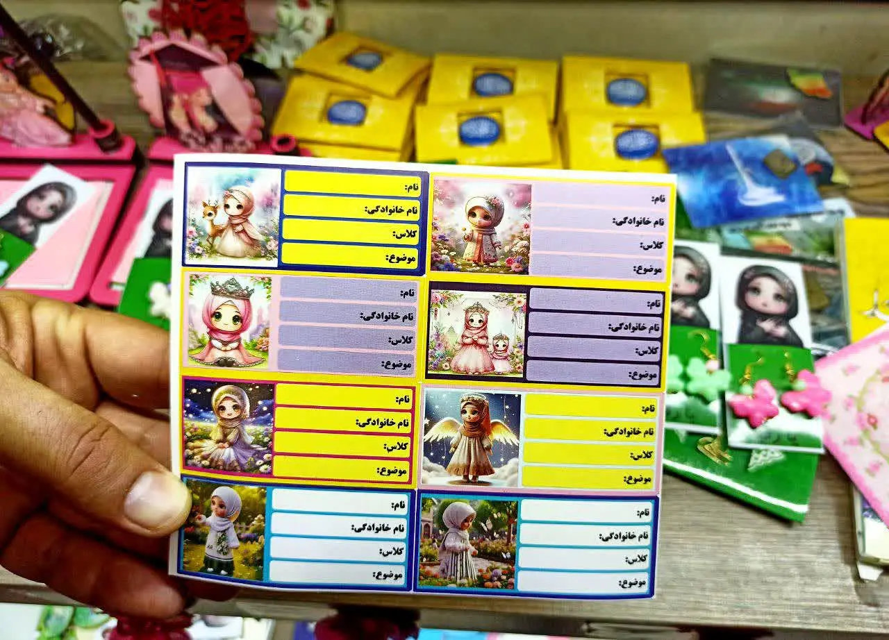 برچسب نام و نام خانوادگی ست با طرح کوله و دفترهامون😍
