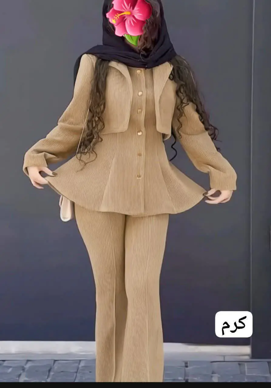 👚 نام: ست آذین ✅