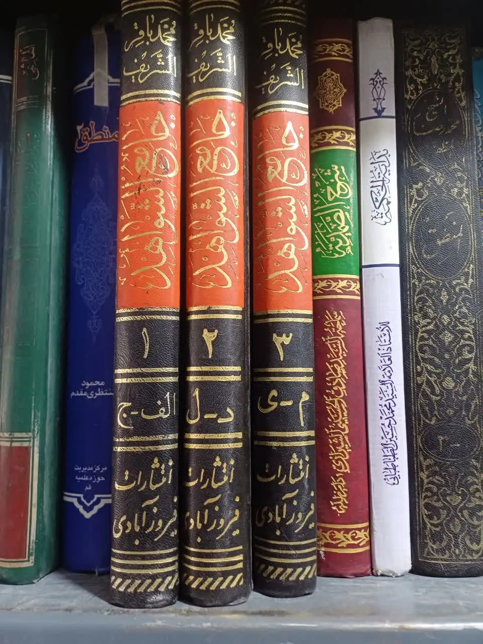 📚جامع الشواهد
