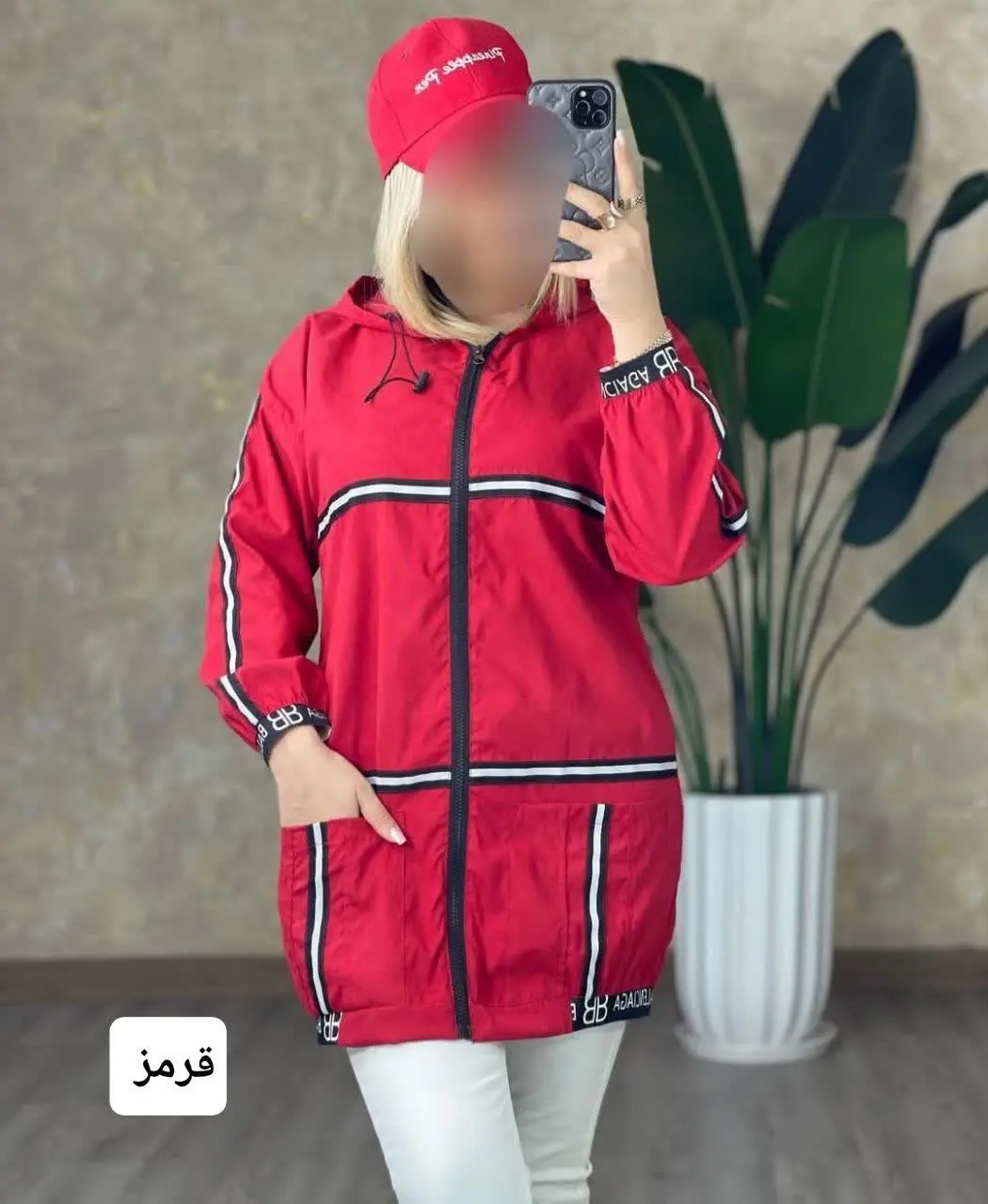 🛍نام: اسپرت پاییزه🌱

