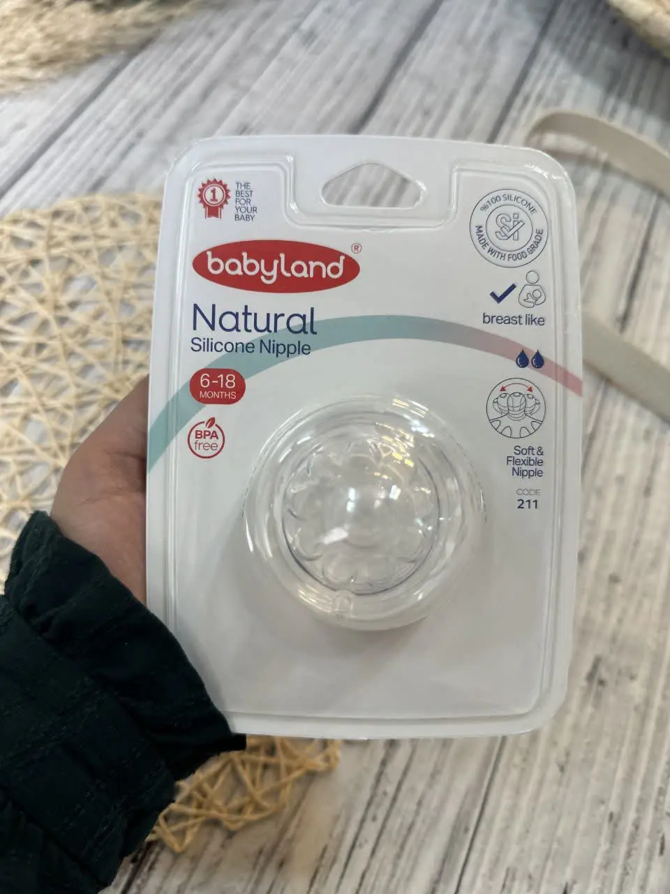 سر شیشه نچرال (بی بی لند ۲۱۱) نوزادی و کودک کد ۴۱۵۰۰۴ 
