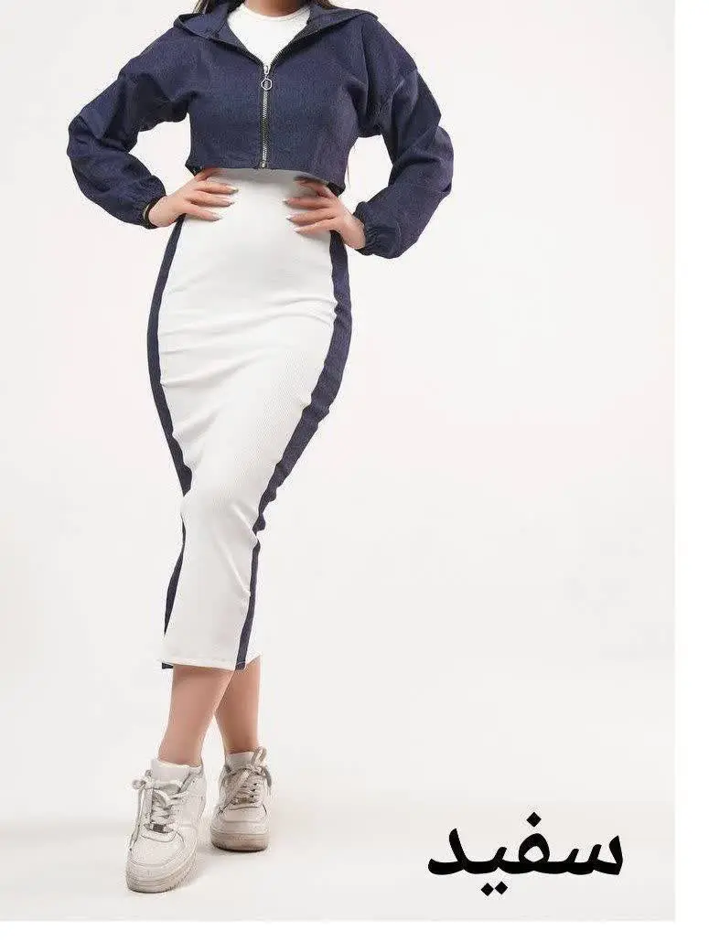 👚نام: ست سارافون و سویشرت
