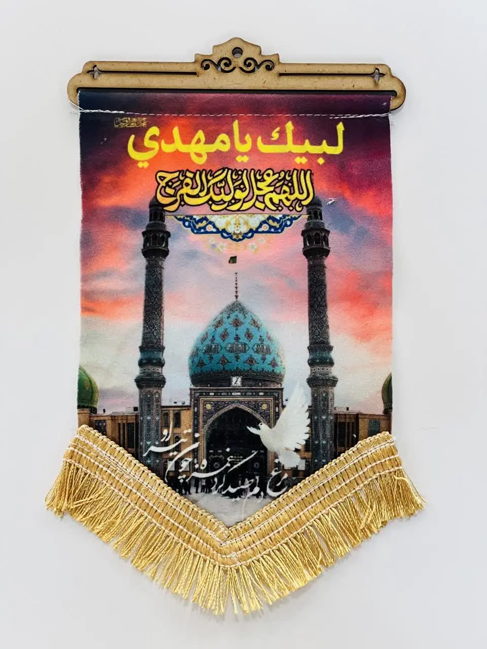 آویز مینی کنار آیفونی ارزان
