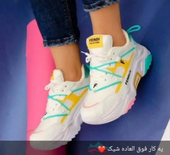 ✴️نام: فندی سفید هفت رنگ
