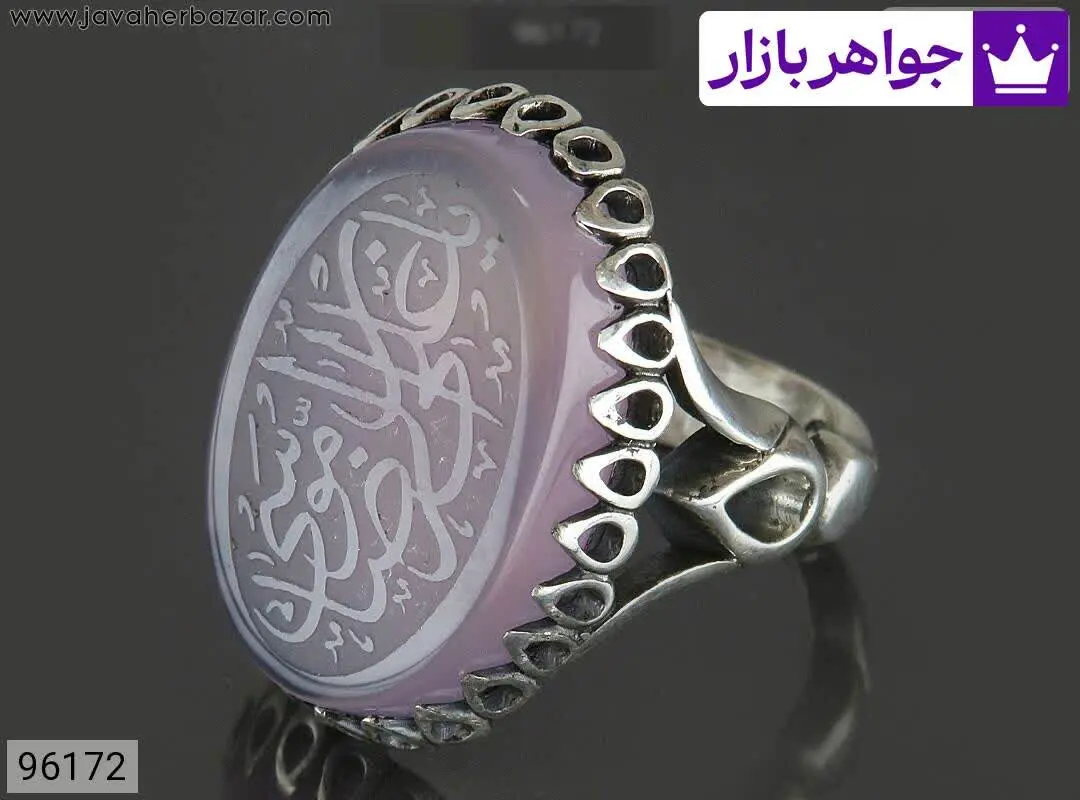 انگشتر نقره عقیق کبود مردان...