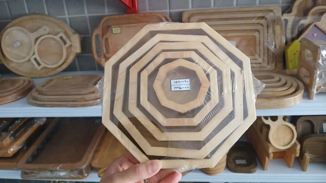 ظرف ۵ تیکه چند ضلعی
