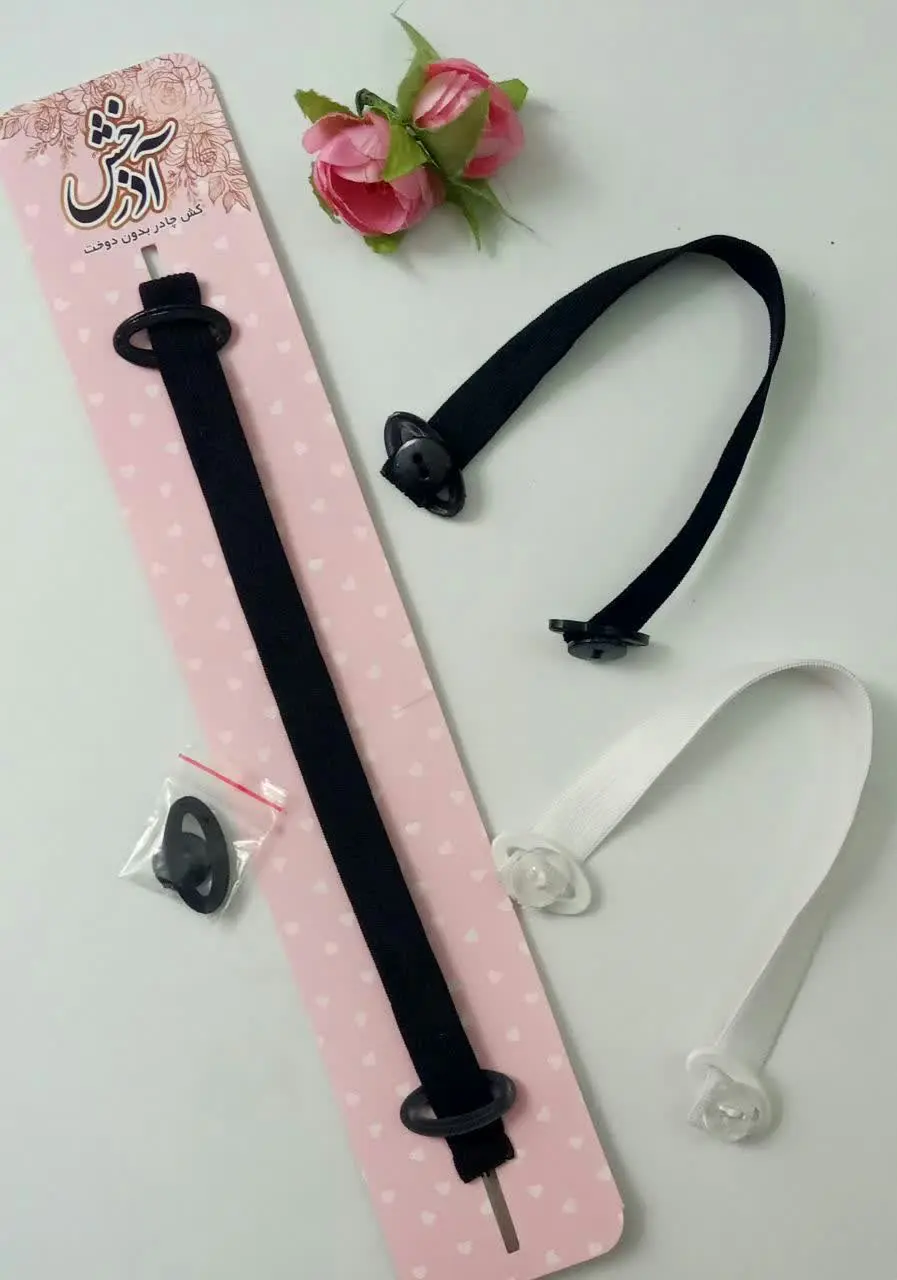 ✅ قابلیت استفاده به روی چند...