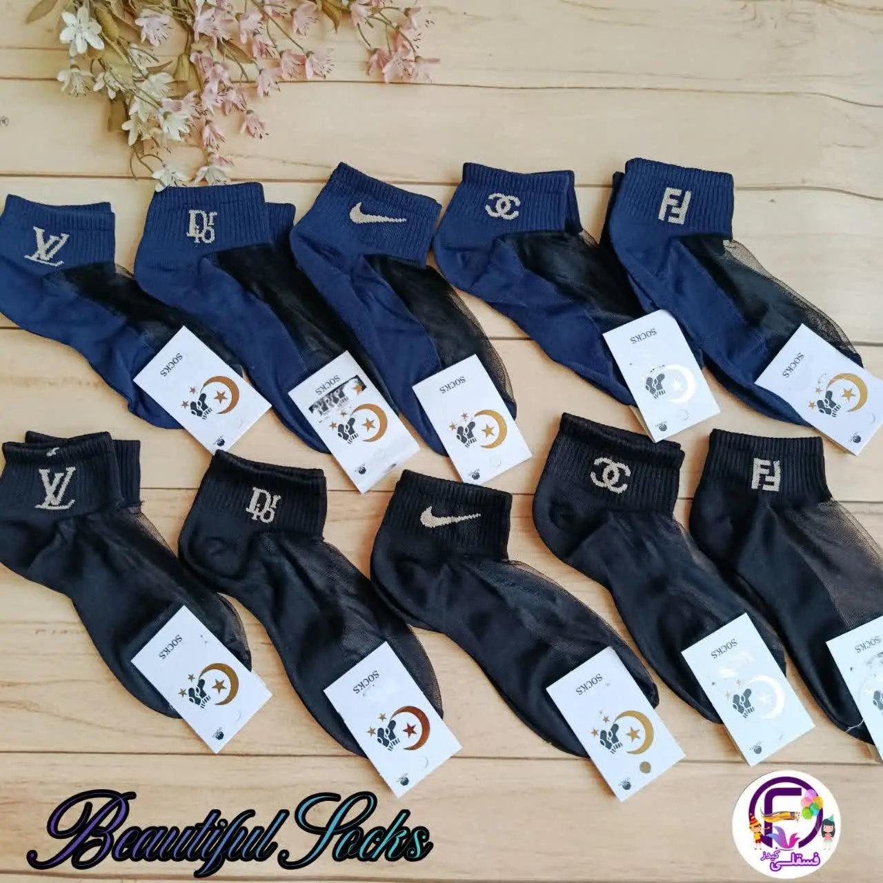 جوراب شیشه ای و اینقده قرتی😎👇