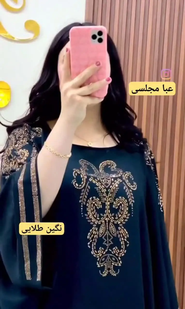 👚نام: مانتوعبایی هانیه
