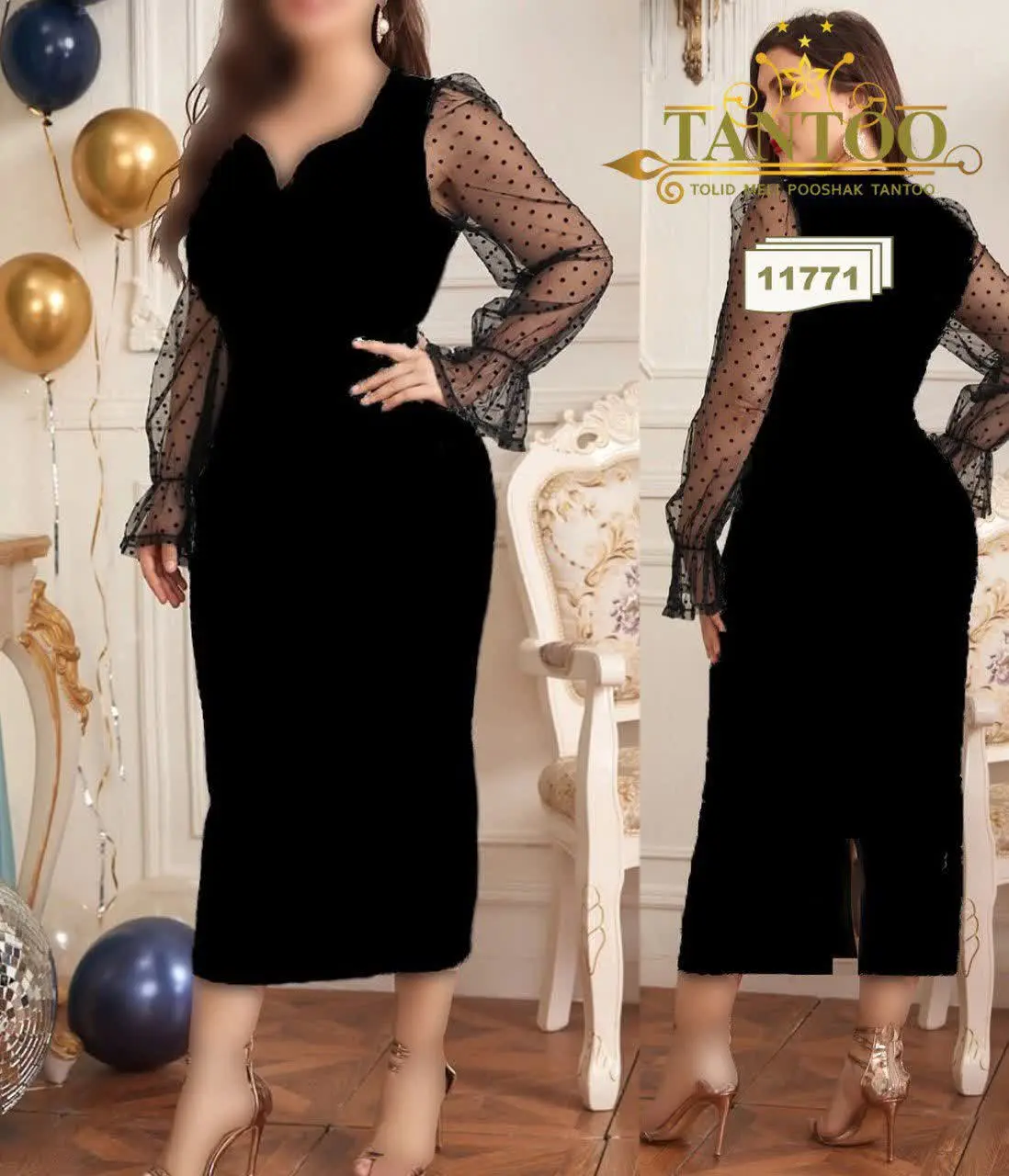 🔔 کد: ۱۱۷۷۱
