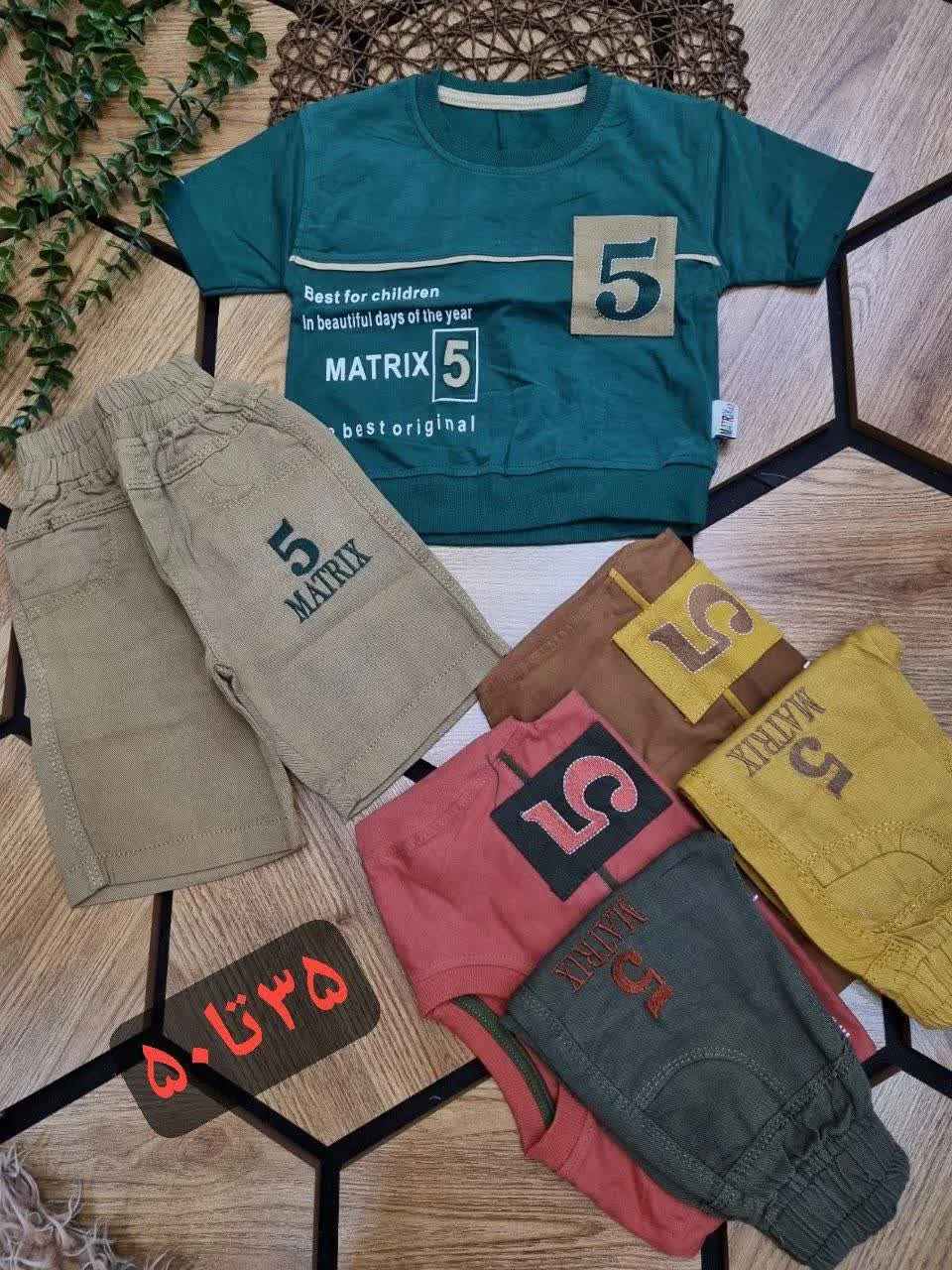 💎☘️🌠👗👔👚🎽🇮🇷
