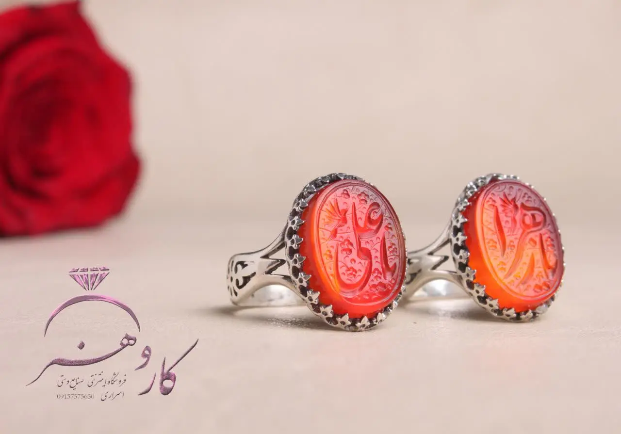 #ست #یاعلی #یازهرا
