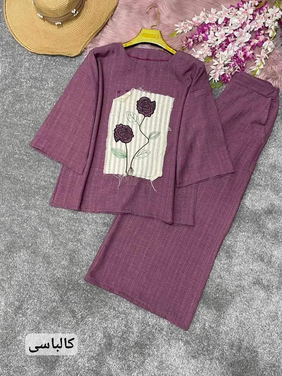 شومیز و شلوار نرگس