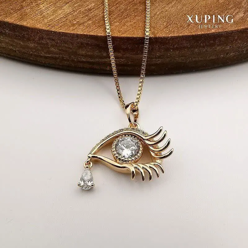 #پلاک بدون زنجیر ژوپینگ کد ۱۴۲۶
