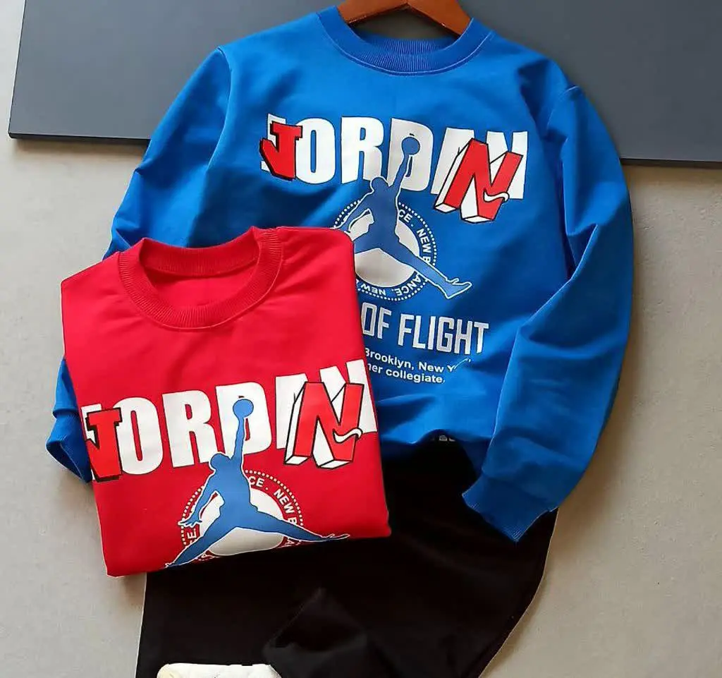 ست پسرانه جوردن