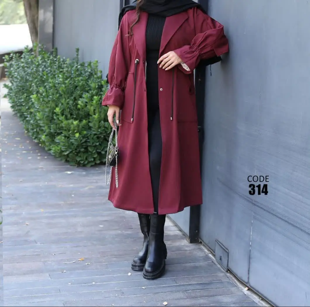 #بارونی #پالتو #دانشجویی 
