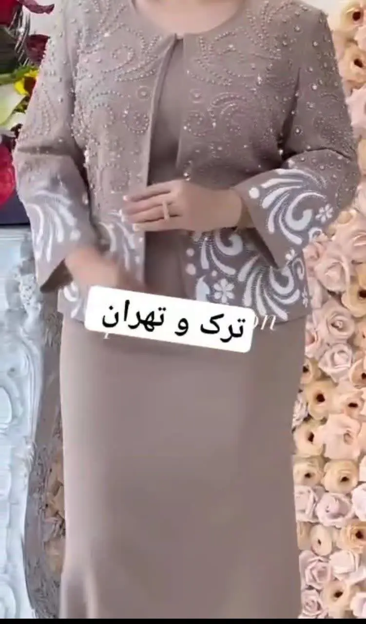 ▣⃢ خانوما بعلت شروع #محرم #صفر و تعطیل شدن #عروسیا🛑
