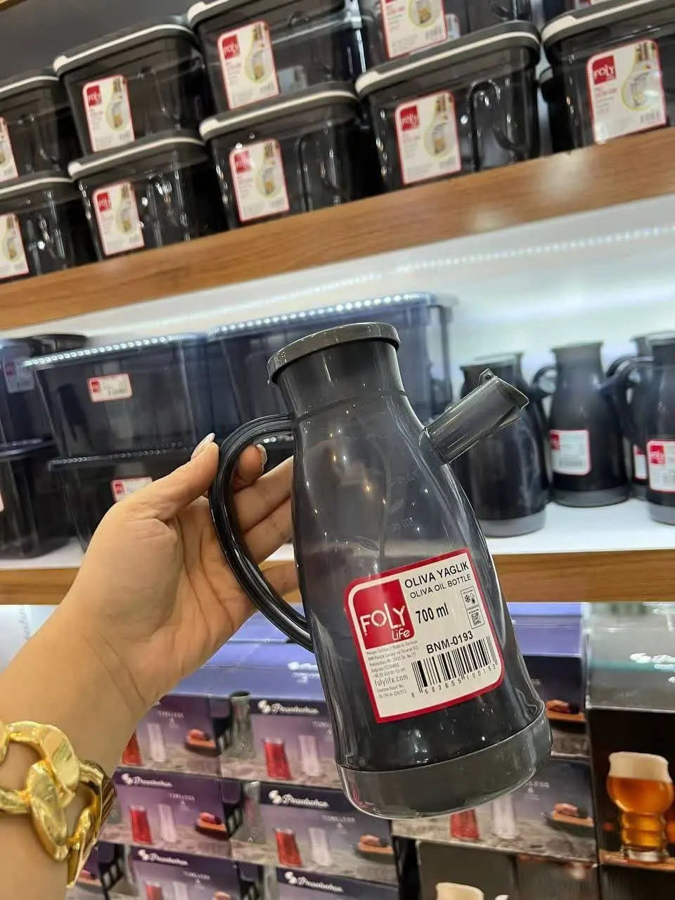 ظرف روغن ترک
