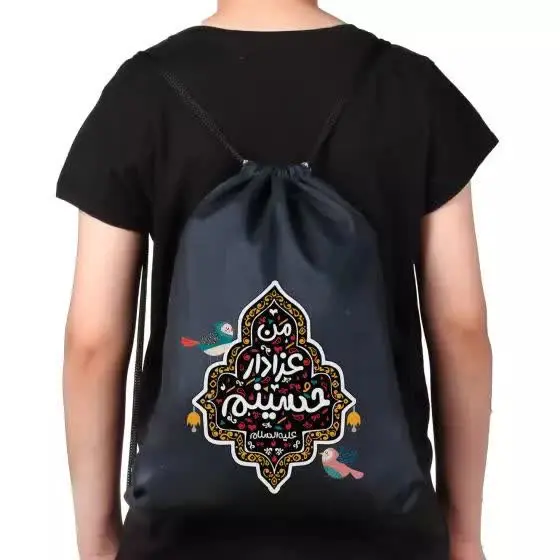 کوله پشتی بند دارپاناما
