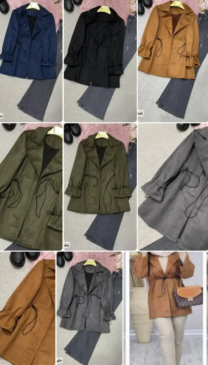 🛍نام: کت سوییت 🍂
