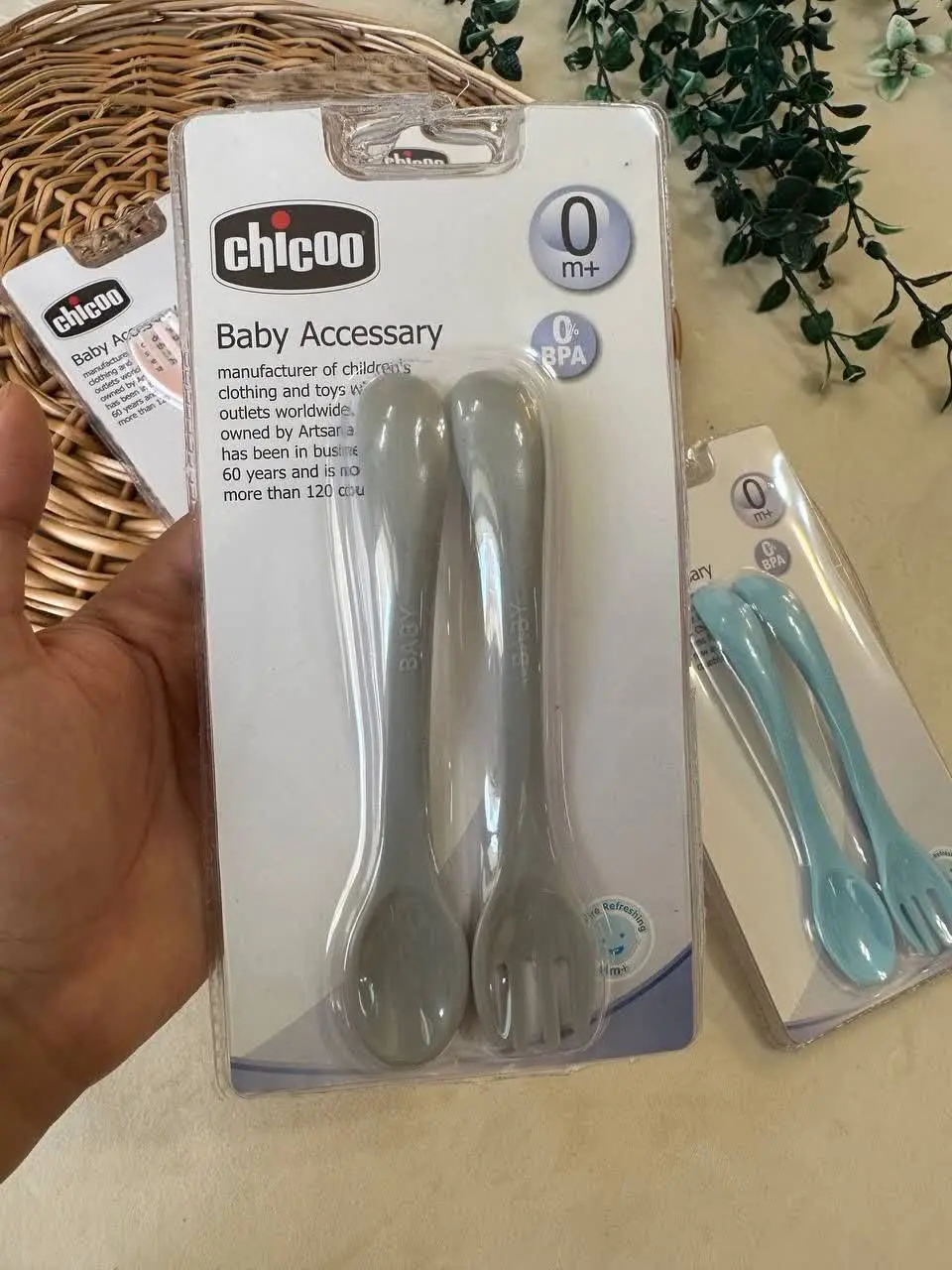 قاشق و چنگال چیکو نوزادی و کودک کد ۴۵۰۰۱ 

