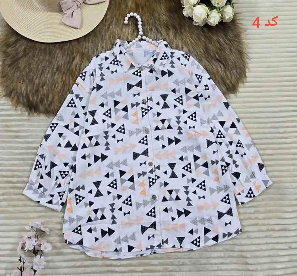 مانتو طرح دار شیما